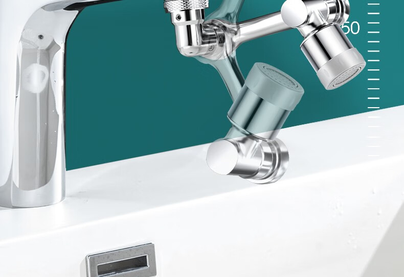 迪的(ceyol)机械臂万向水龙头可旋转出水起泡器延伸水嘴万能接头防溅