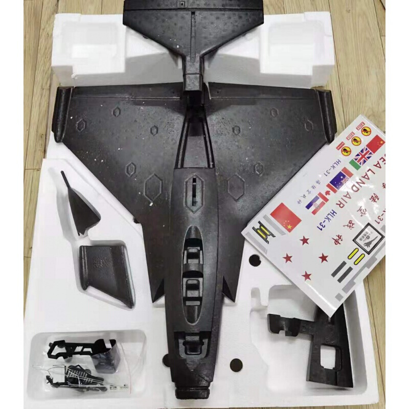 定制海陆空战神水上飞机苏27遥控航模战斗机飞控智能平衡防水遥控飞机