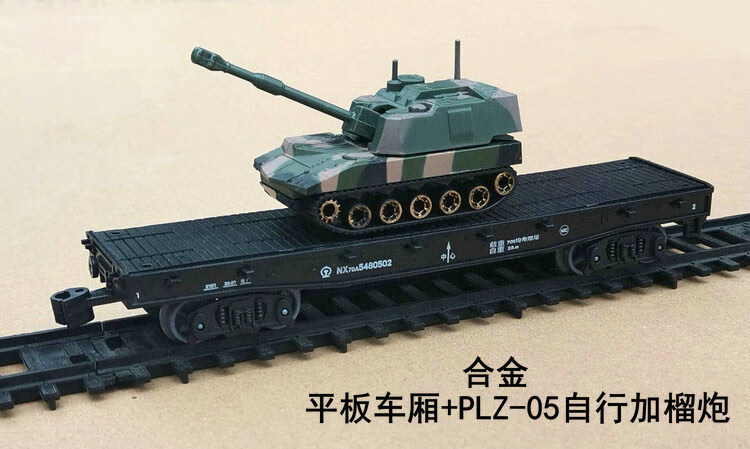 QQ图片20220107162126