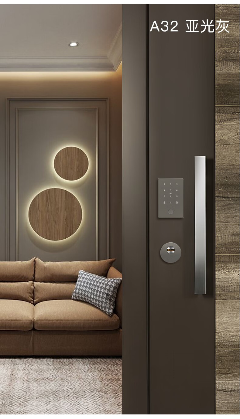 睿挚芸 鸿利hooply嵌入式指纹锁家用防盗门密码锁a36全自动智能电子锁