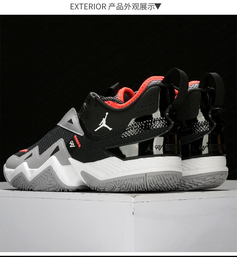 【官方旗舰】顶级纯原威少3男子缓震气垫中帮运动实战篮球鞋轻便运动