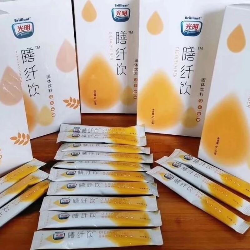 光明膳纤饮清清饮光明亚麻籽膳食粉膳纤饮固体饮料饮品光明清清饮膳纤