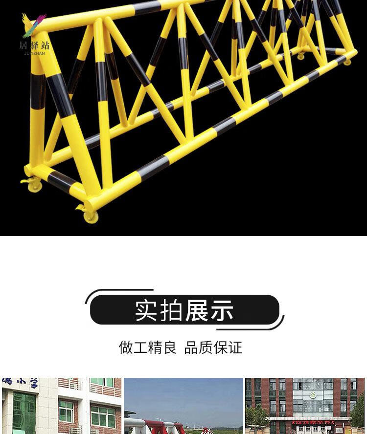 拒马路障移动防冲撞护栏交通单位学校门口挡车隔离设施带刺防护栏定制