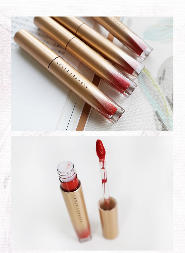 完美日记(perfect diary) 日记反重力唇釉g03轻雾哑光g08滋润复古g11