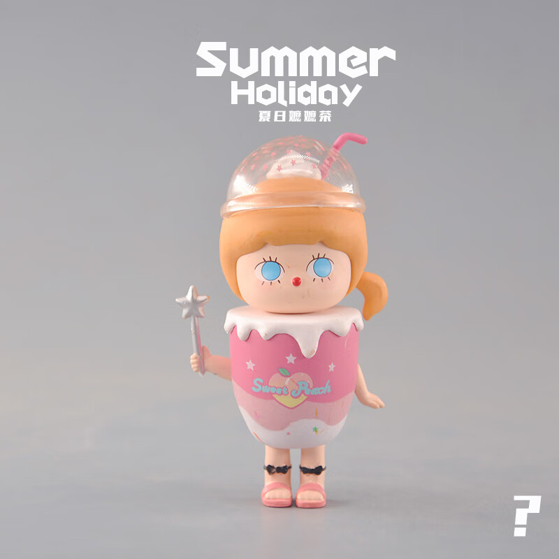 盲盒已拆bobbi夏日么么茶少女心网红公仔女生版散货 1#草莓养乐多