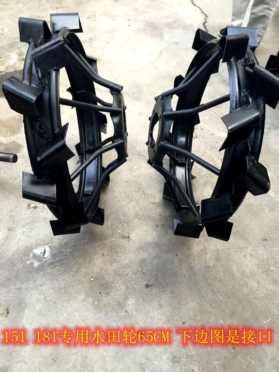 常州型151181底盘15 18 20 22马力24刀永不乱档 手扶旋耕机拖拉机 1.