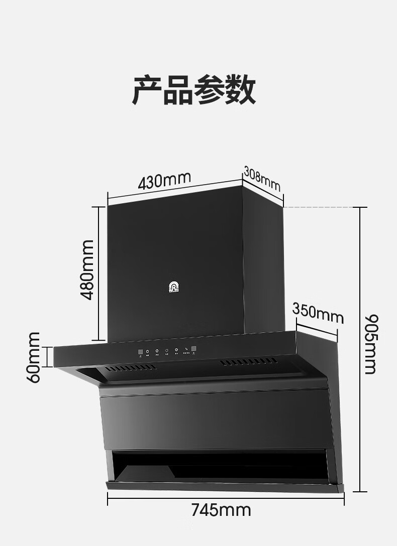 容声顶吸式抽油烟机挥手控制家用大吸力自动清洗吸油烟机欧式烟机 wk