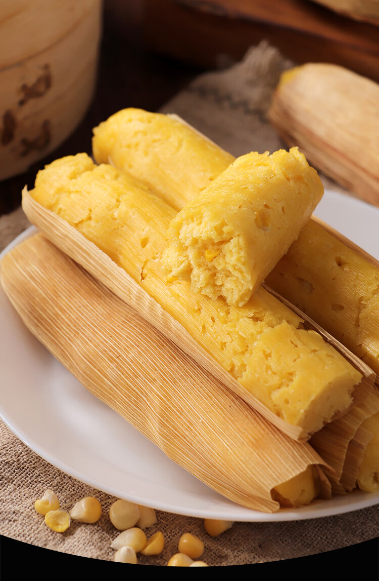 四川特产传统早餐小吃新鲜嫩玉米苞谷包谷粑粑冻泡粑加热即食 包谷