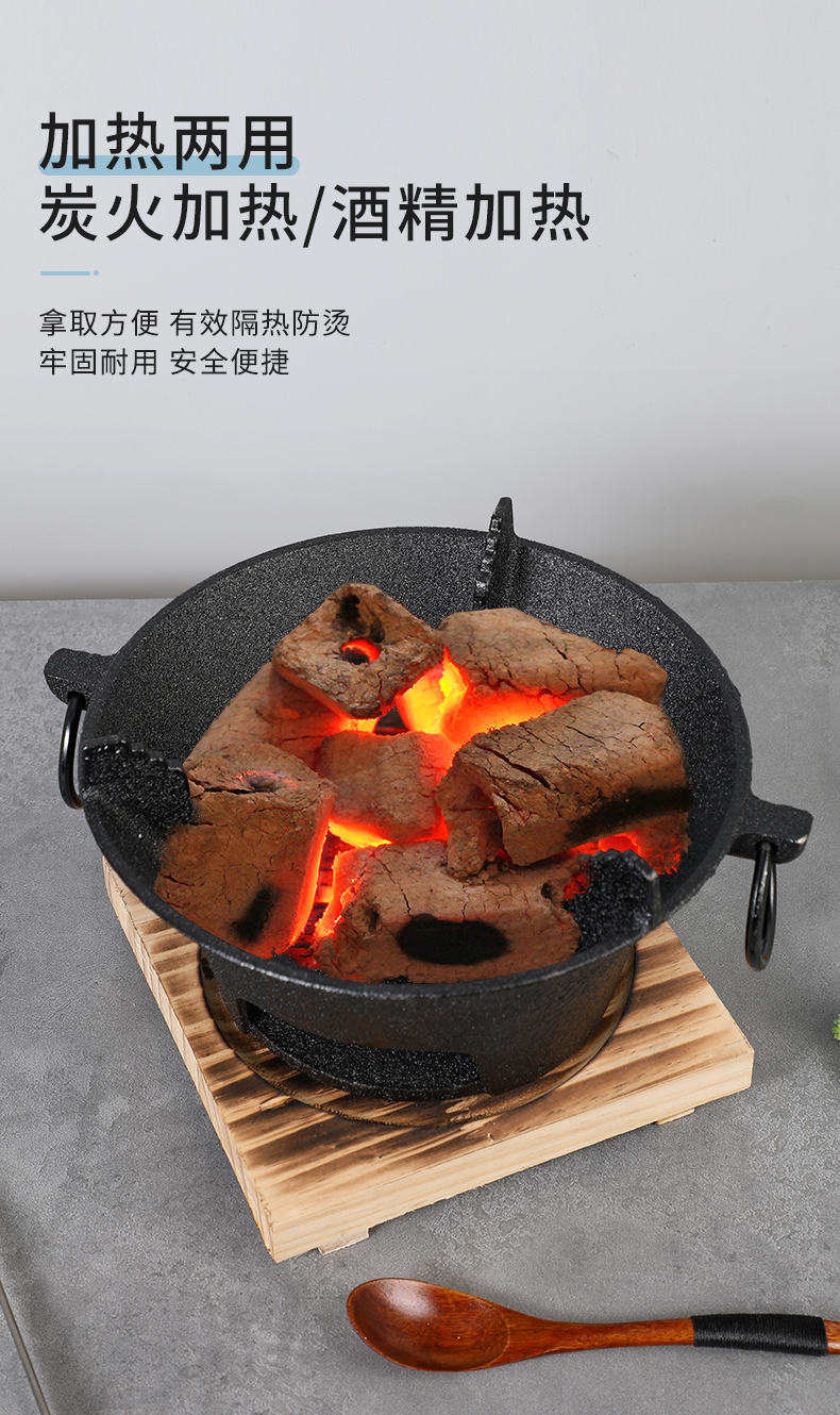 塔夫曼家用碳炉木炭炉炭火炉铸铁炭炉烤火炉子烧炭炉煮茶取暖火锅烧烤