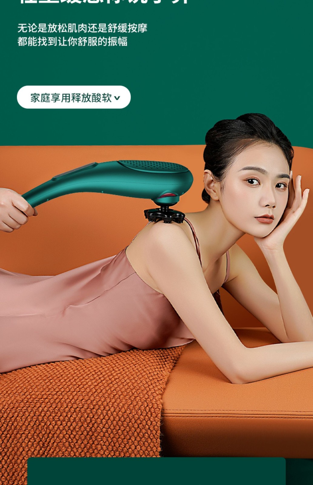 锤母节礼物实用小海豚按摩器全身手持式生日礼物送妈妈爸爸父老人电动