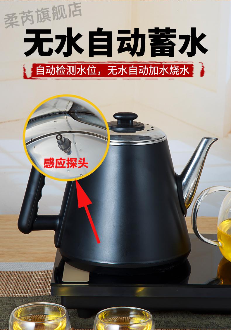 2022新款全自动上水电热烧水壶茶台一体泡茶具机专用功夫加水家用电磁
