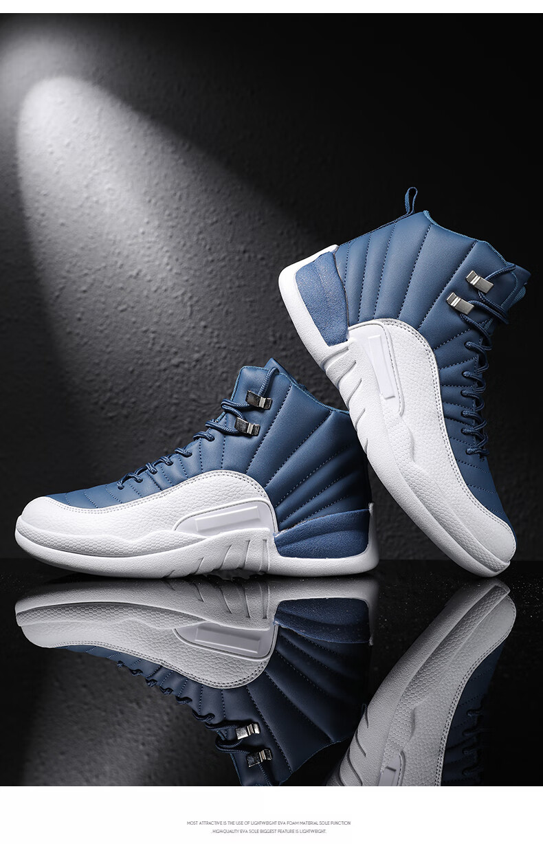 欧文7代8男鞋高帮球鞋男篮球秋季男士运动鞋子男潮鞋百搭学生青少年