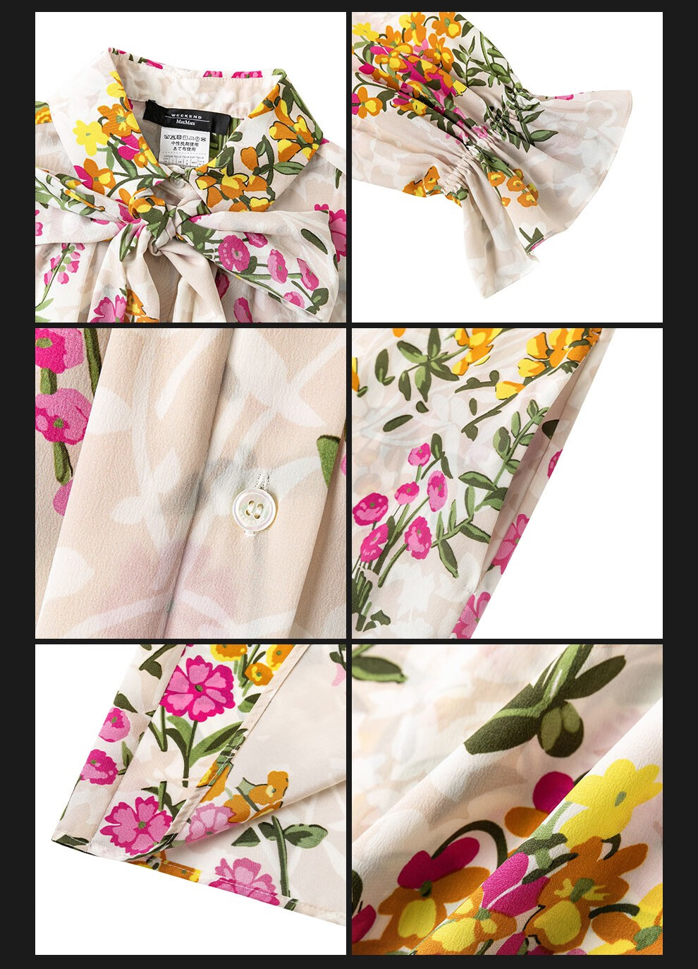 麦丝玛拉weekendmaxmara22春夏新品女士印花真丝连衣长裙花色xs