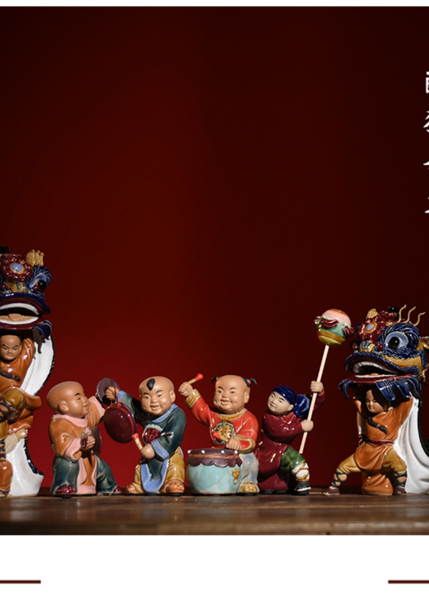 臣祥 舞狮摆件石湾公仔陶瓷醒狮摆件佛山黄飞鸿舞狮南狮客厅桌面开业