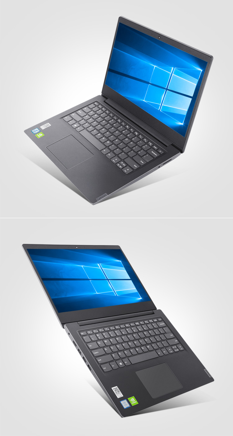 联想(lenovo)扬天v14 睿i5学生轻薄商务办公手提14英寸笔记本电脑
