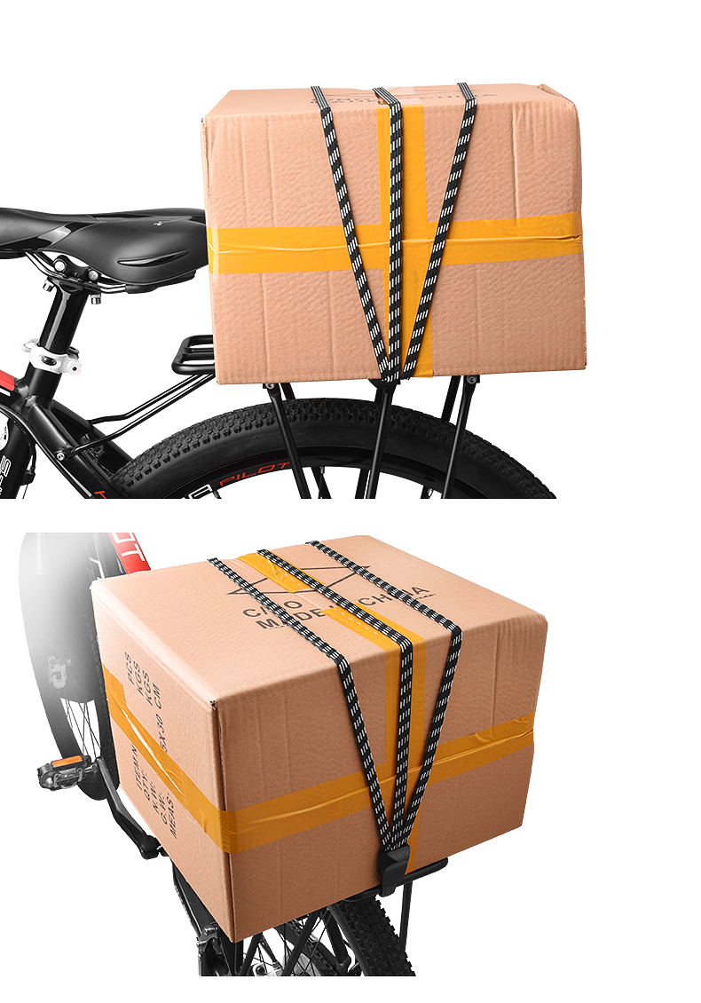 【洛克兄弟sz100】洛克兄弟自行车货架行李绳捆绑绳橡皮筋捆扎绳高