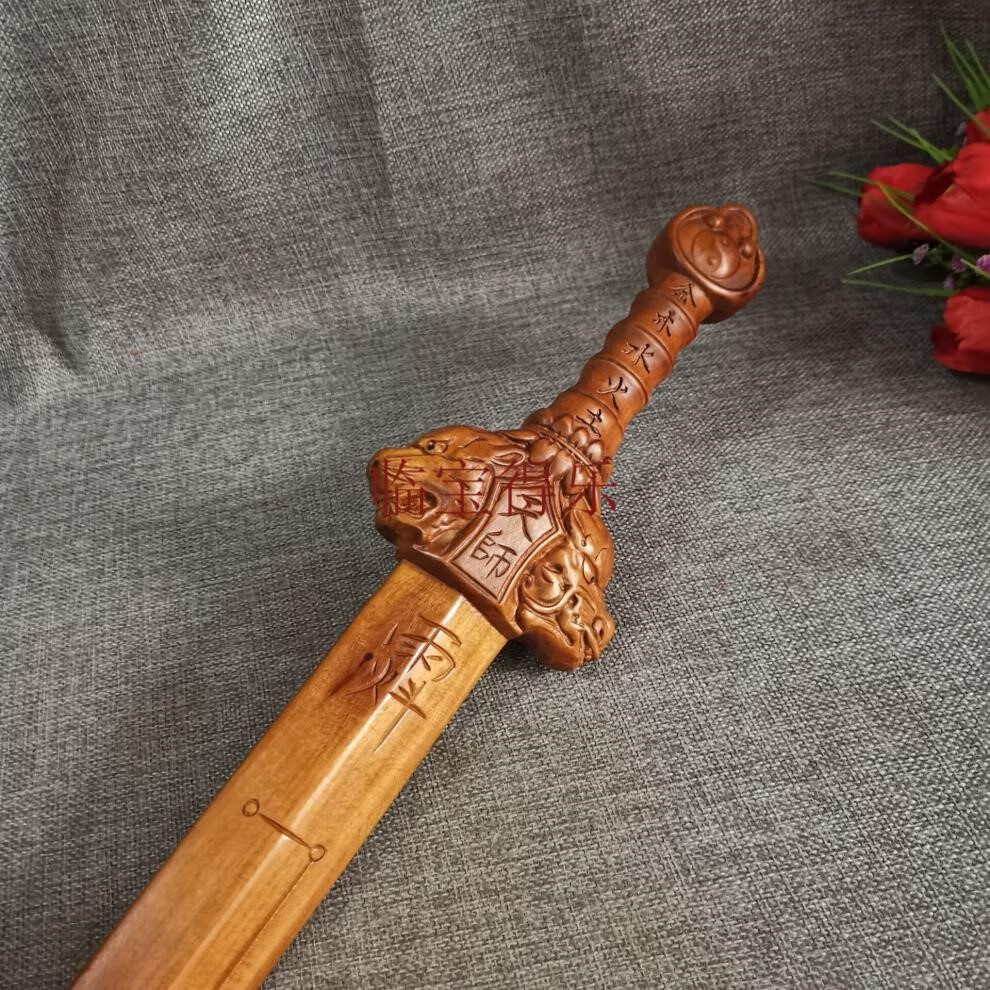 雷击枣木七星剑五雷道教用品法器法剑道家龙虎剑法剑天师剑雷剑 雷击