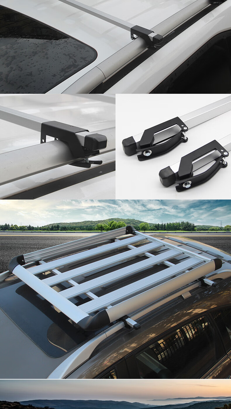 适用于荣威rx5车顶行李架rx3汽车货架改装车顶货架车载荣威汽车行李框