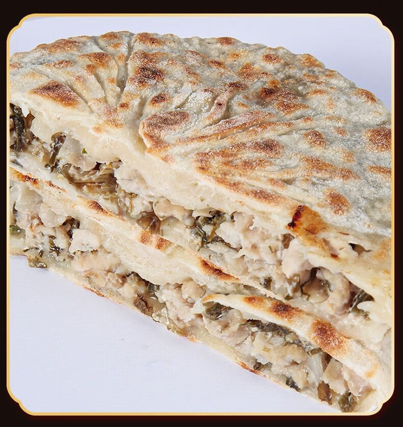 【优选好物 馅饼美食 好吃的永康肉麦饼纯手工梅干菜饼雪菜肉饼金华