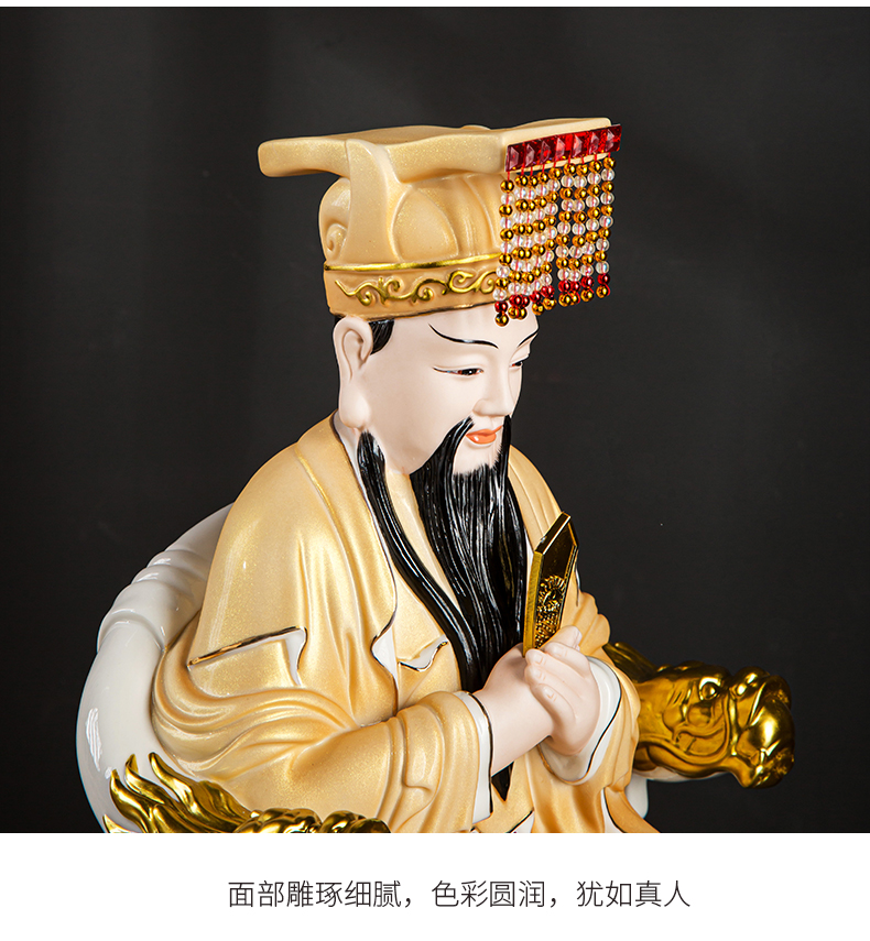 玉帝王母陶瓷神像家用玉皇大帝王母娘娘佛像瑶池金母道教供奉摆件14寸