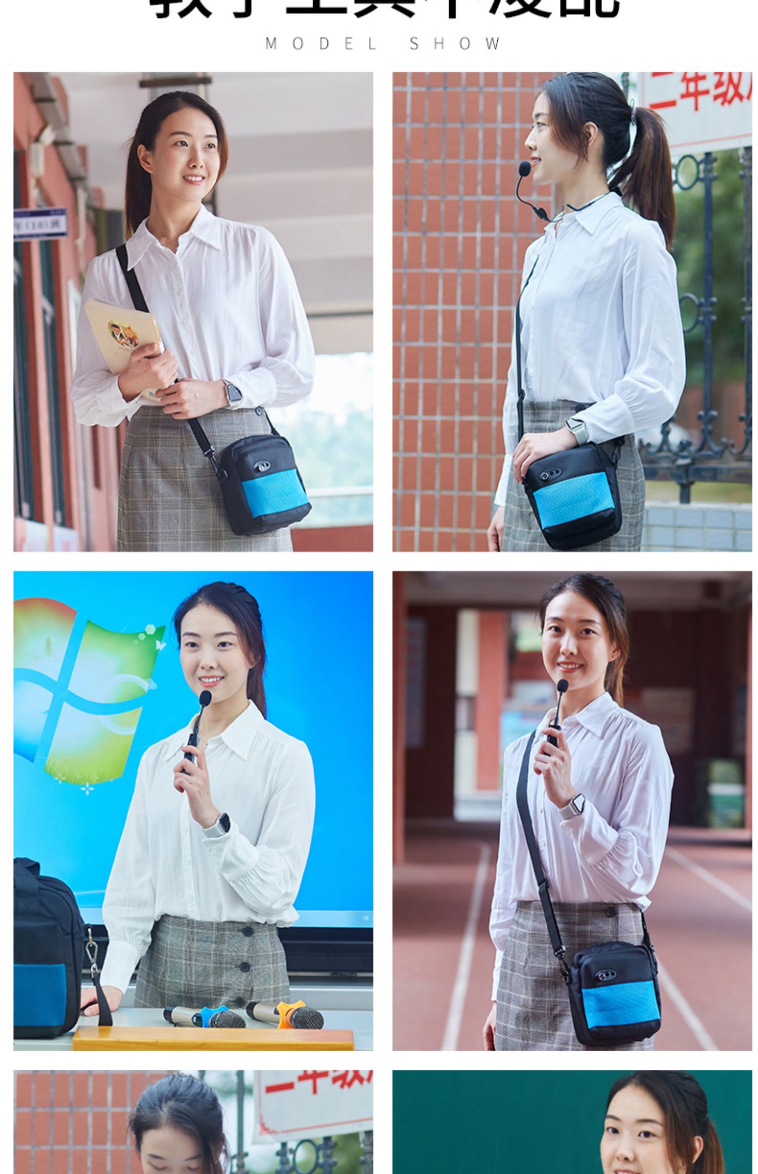 新科蓝牙无线扩音器小蜜蜂教师导游便携式背包无线头戴耳麦话筒麦克风