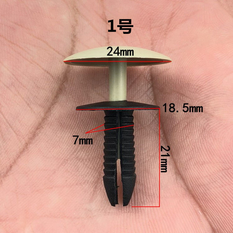 适配江铃福特全顺顶棚卡子特顺顶棚卡扣经典全顺卡扣全顺特顺顶棚配件