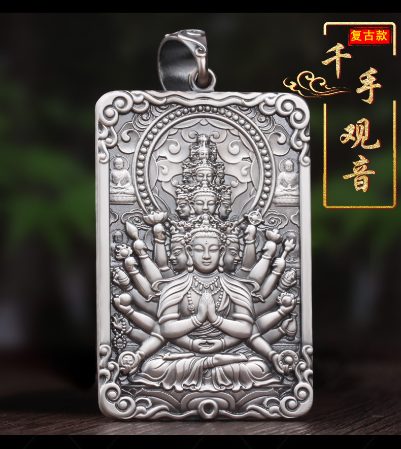 abay千手观音吊坠属鼠男999足银本命佛挂坠大号佛牌护身符刻字银项链
