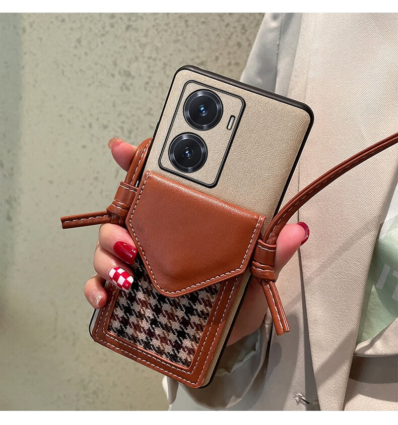 羽唐(yutang) vivoy77手机壳斜挎潮流千鸟格零钱卡包v2219a高级感蚕丝