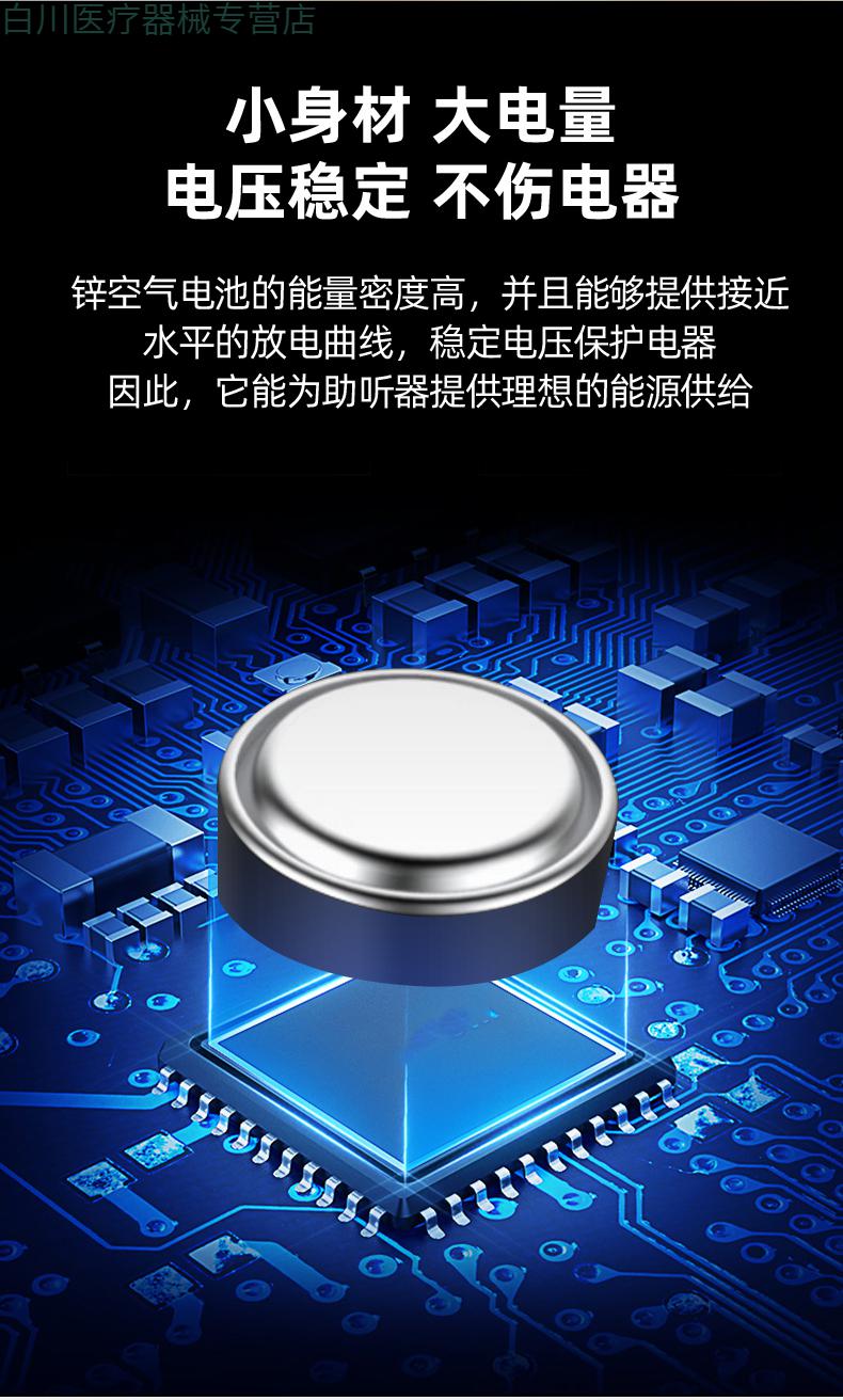 6bdcb70480849466.jpg