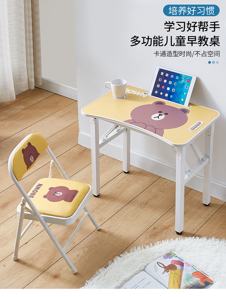 儿童书桌可折叠学习桌椅组合男女孩可折叠写字小书桌家用简易课桌学生