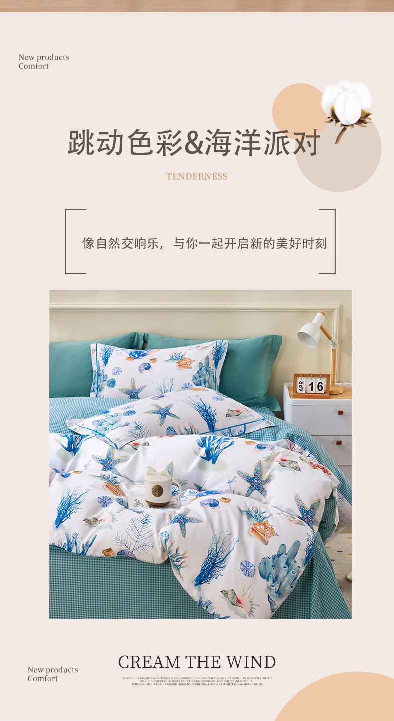 详情图.png
