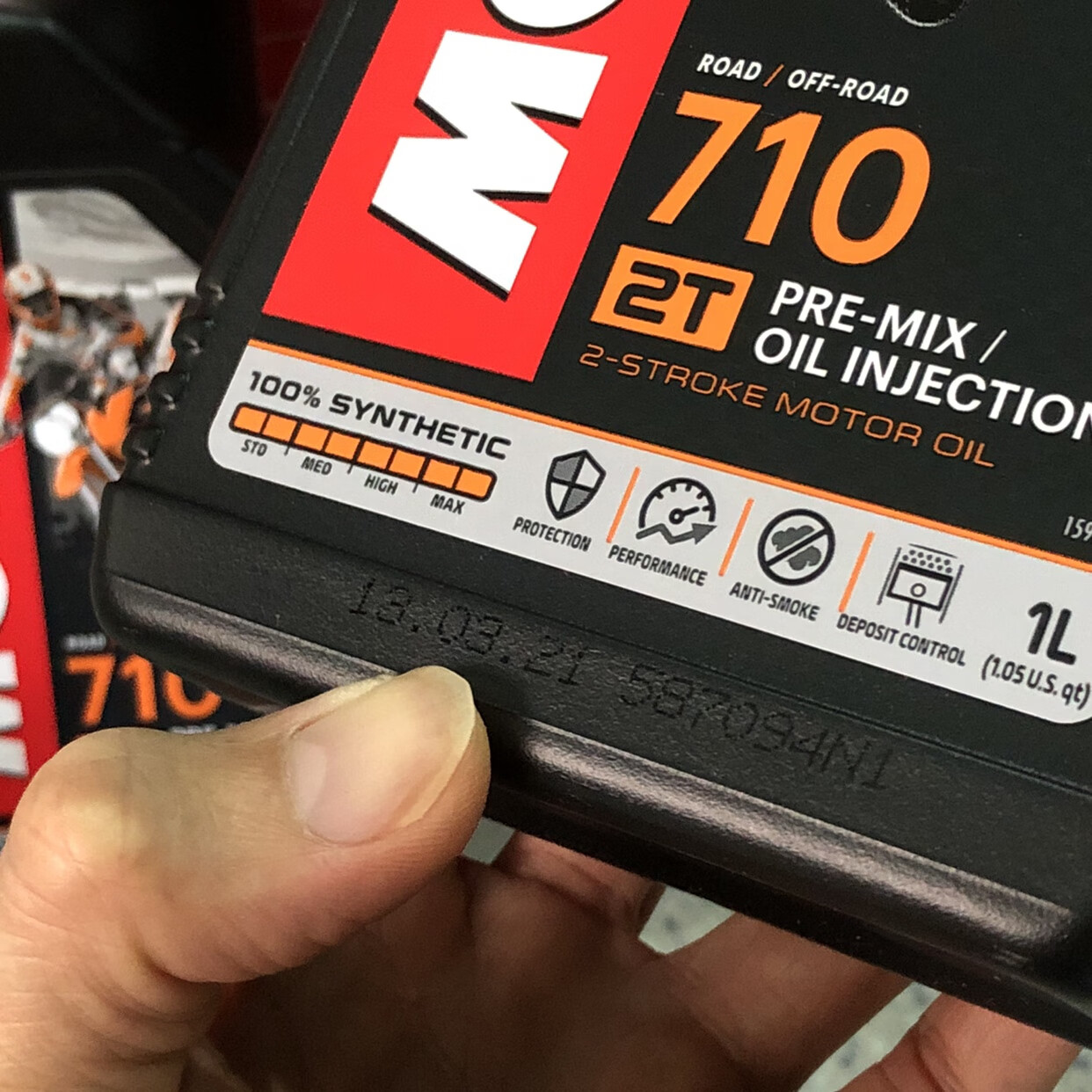 710高性能2t全机油motul二冲程踏板车街车越野车摩托二行程 2瓶【图片