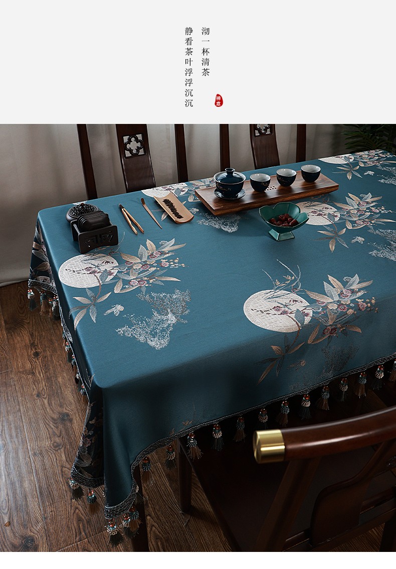 高档轻奢长方形餐桌布布艺奢华桌子实木茶几台布茶艺茶席茶台桌布高级