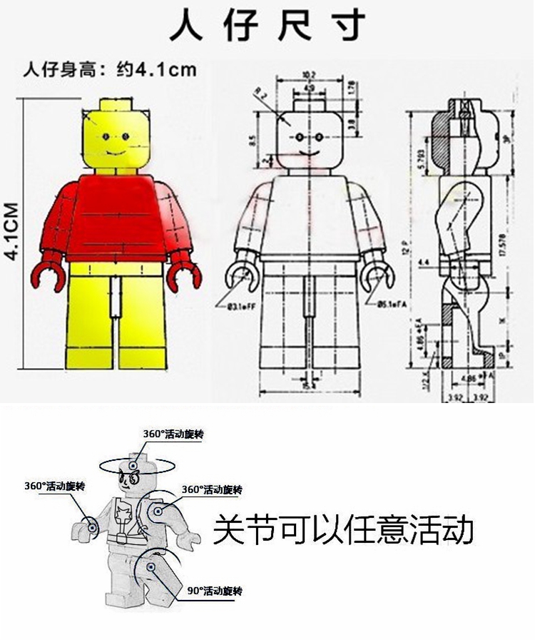 lego斗罗大陆4小人仔唐三史莱克七怪公仔魂环昊天锤拼装玩具千仞雪