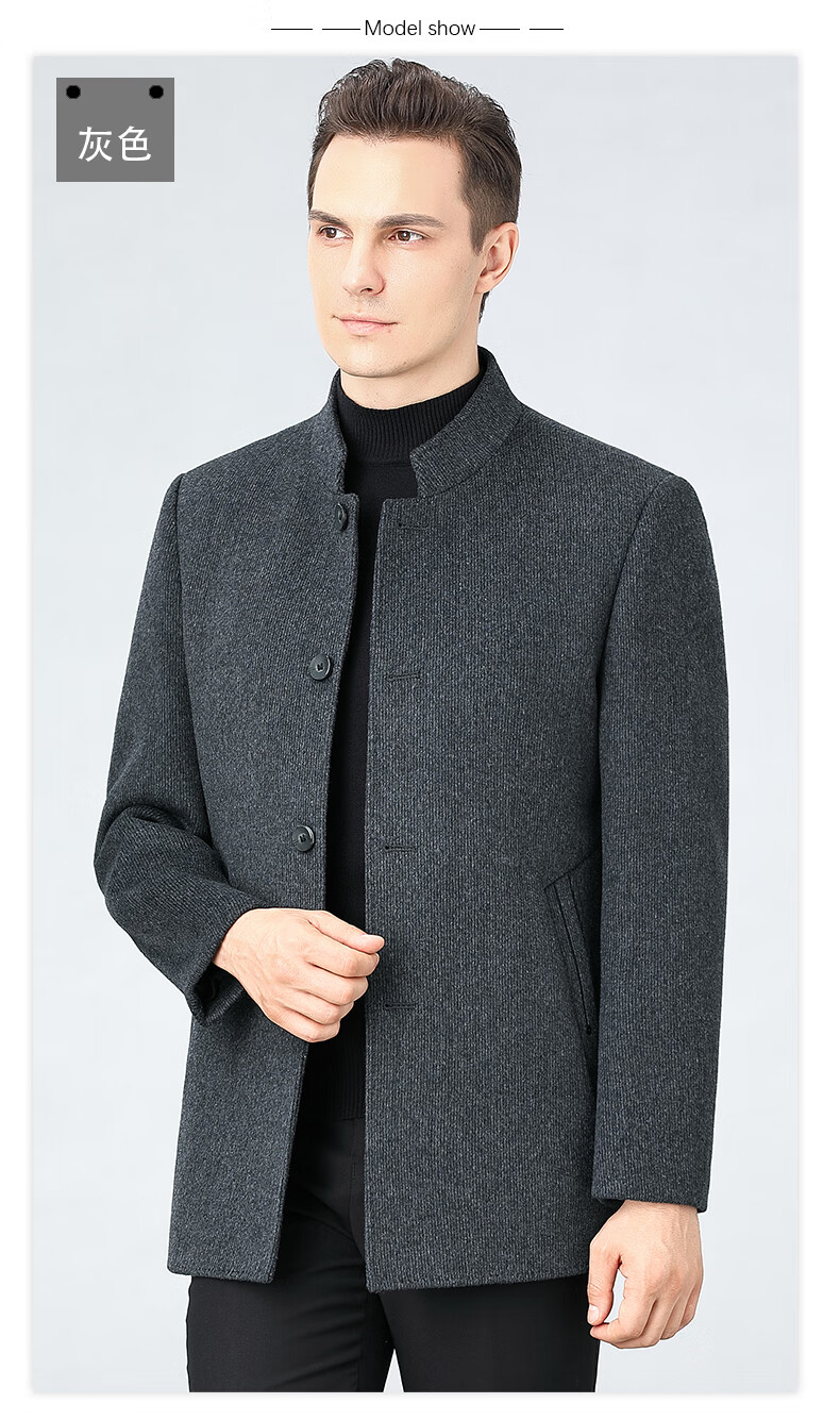 雅戈尔羊绒大衣男中长款秋冬中年爸爸装商务休闲高端双面毛呢外套