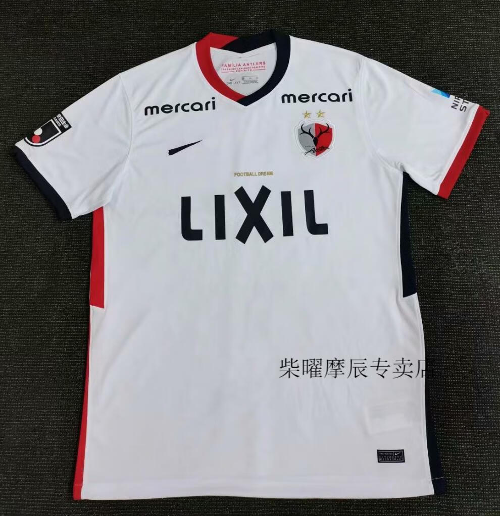 滕讯体育欧冠日职j联赛2122鹿岛鹿角客场白色球衣9号埃韦拉尔多队服泰