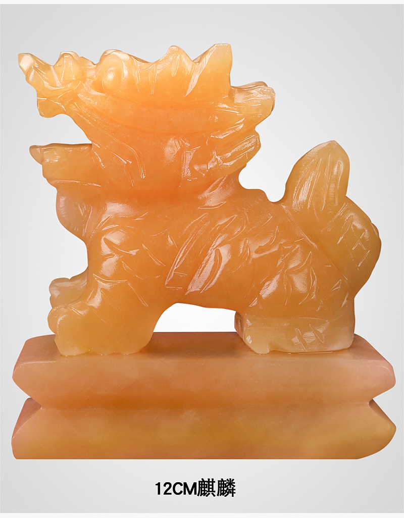 康言天然米黄玉一对玉石麒麟客厅家玉器玉雕装饰工艺品客厅摆件 12cm