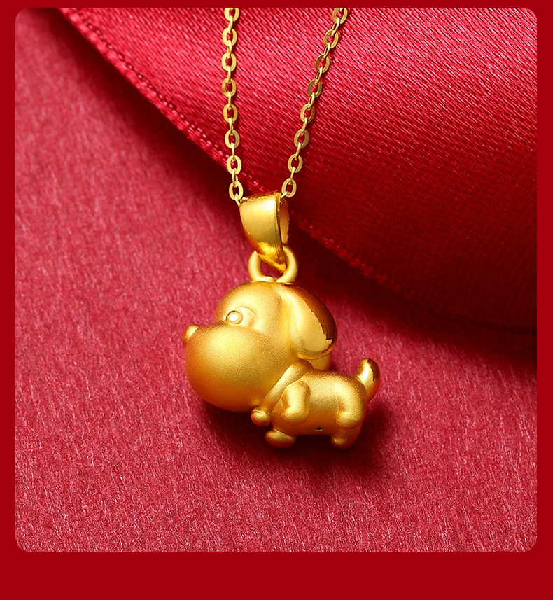 云款生肖狗吊坠3d硬金汪星人挂坠女士金项链生日礼物送女友 汪星人狗