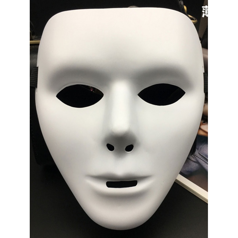 适用于定制假面舞团面具白脸舞蹈纯白色嘻哈街舞空白全脸男礼品生日