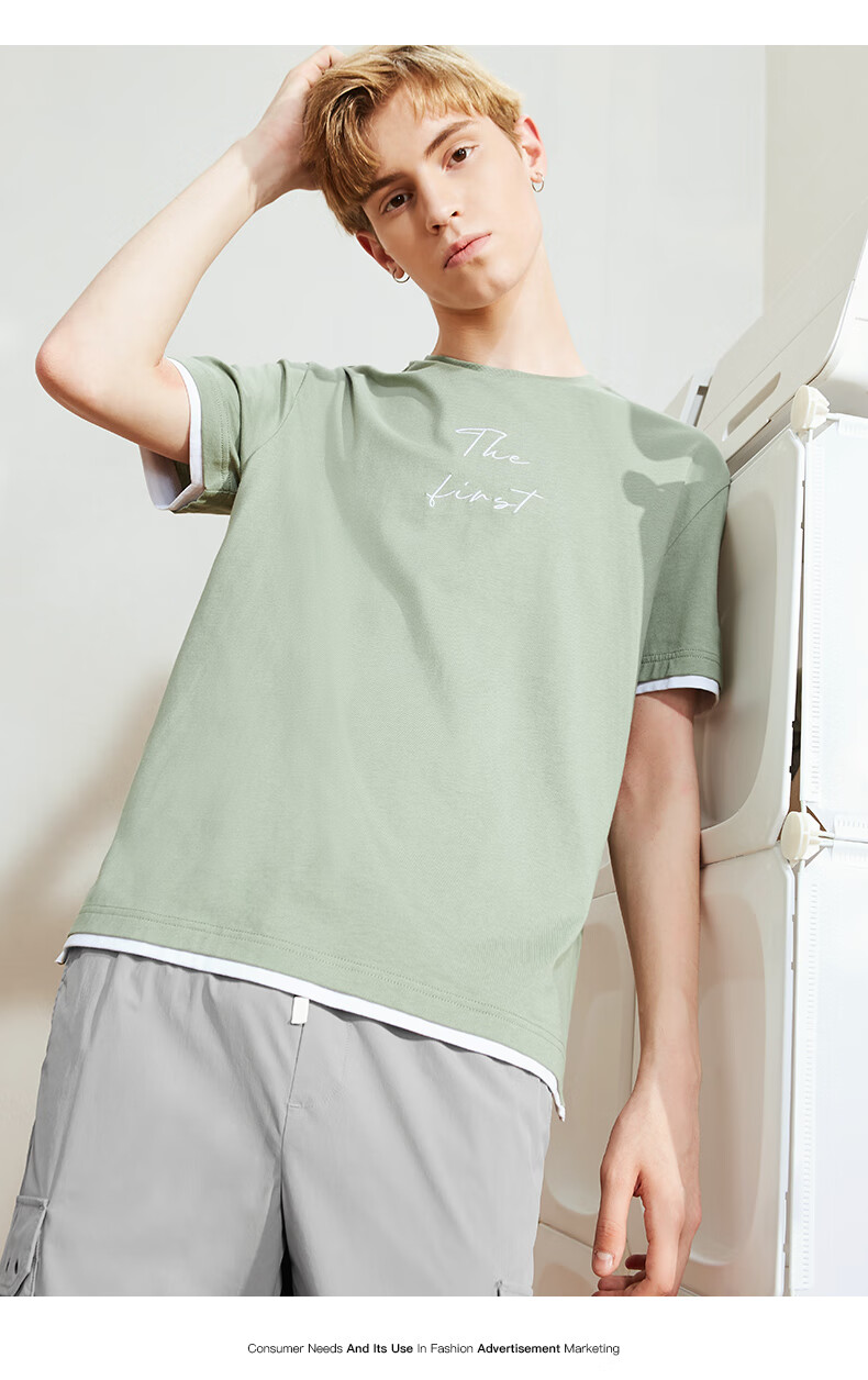 以纯a21春季新款2020男装 英文刺绣t恤圆领短袖假两件tee男上衣r40