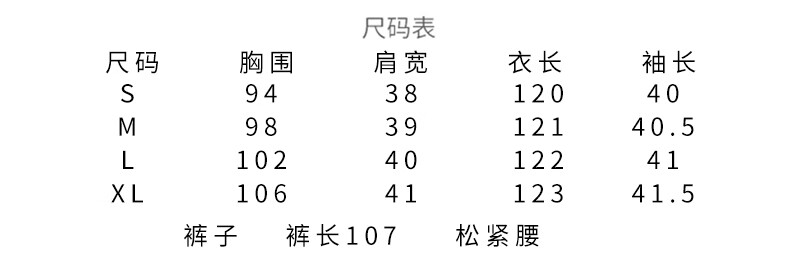 94a6efcfe2890df8.jpg