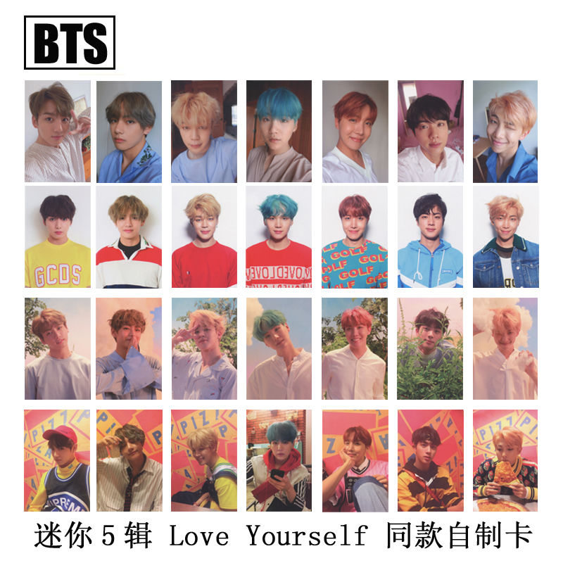 磐璐胧bts防弹少年团专辑同款自制小卡签名小卡wings花样年华同款18