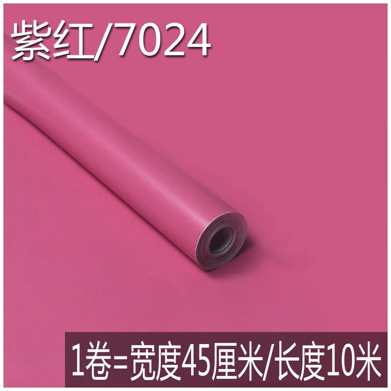 6ee4685ffb1e4f96.jpg