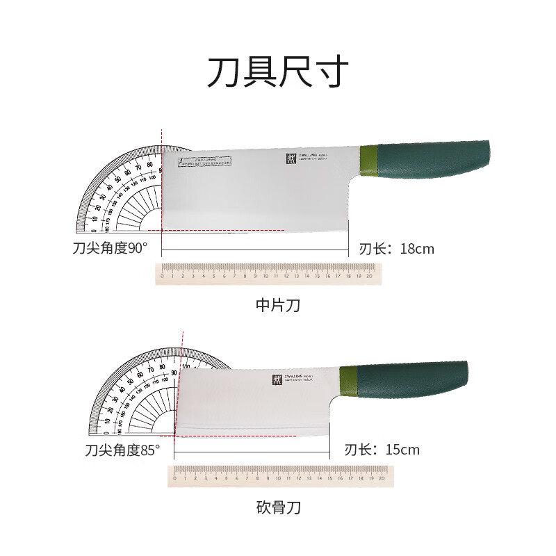 详情图.png
