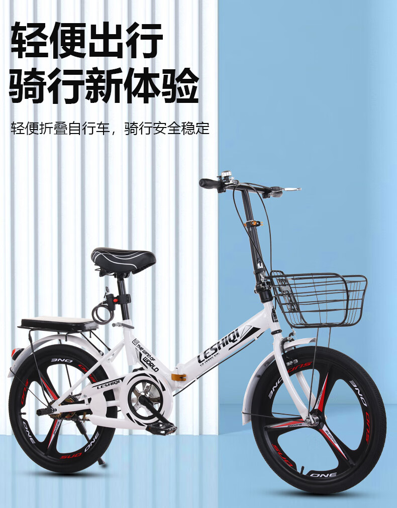 捷安特自行车同款自行车可折叠超轻便携成人男女式上班代步20寸学生
