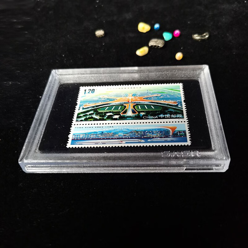 中国飞机发展成就 著名机场 航空航天展系列邮票 2015-28中国首架喷气