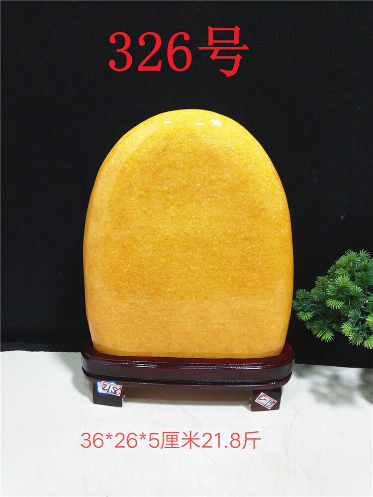 d508404ce3524526.jpg