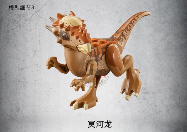 侏罗纪世界公园2冥河龙实验室大逃亡恐龙车儿童积木玩具759210918翼龙