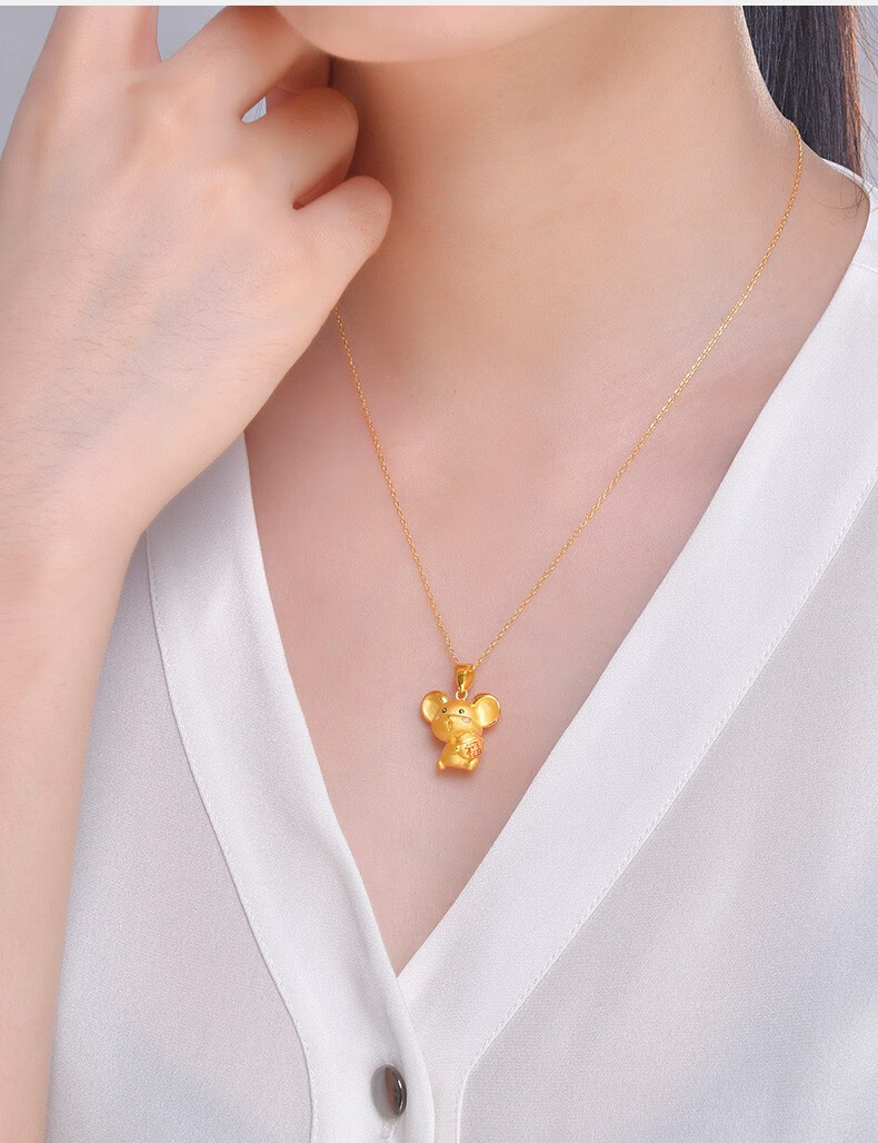 赛菲尔 黄金吊坠福鼠女款 3d硬金十二生肖鼠本命年大耳鼠金坠送女友