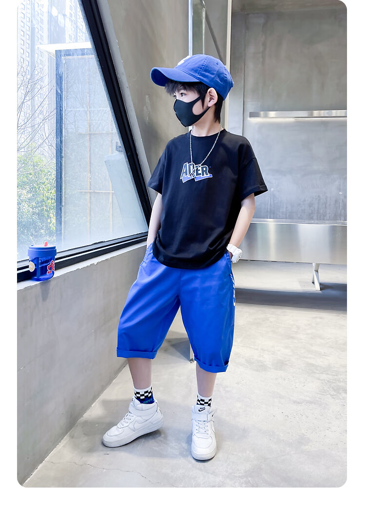 6560皮尔卡丹官方品牌儿童套装童装男童夏装套装2022新款潮酷帅网